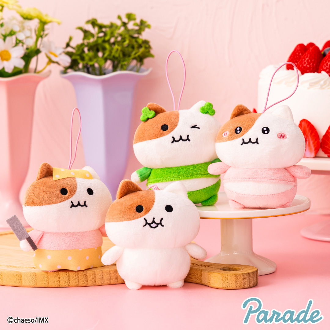 もちにゃみの マスコットがプライズで登場！ ＼ もちにゃみ