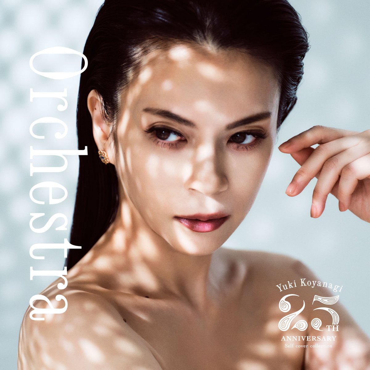 小柳ゆき (@yuki_koyanagi) / Highlights / X