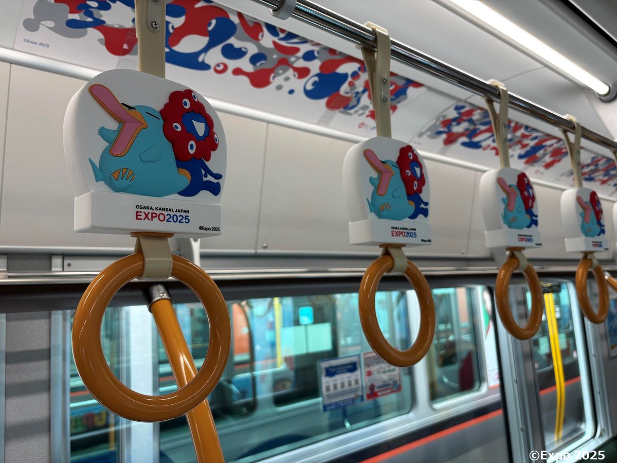 つり革が万博仕様に！？／ 大阪環状線およびJRゆめ咲線を走行する大阪