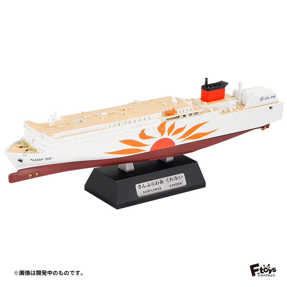 ▱▱▱▱▱▱▱▱▱▱▱▱▱ 新商品㊙️リーク!?情報 続報