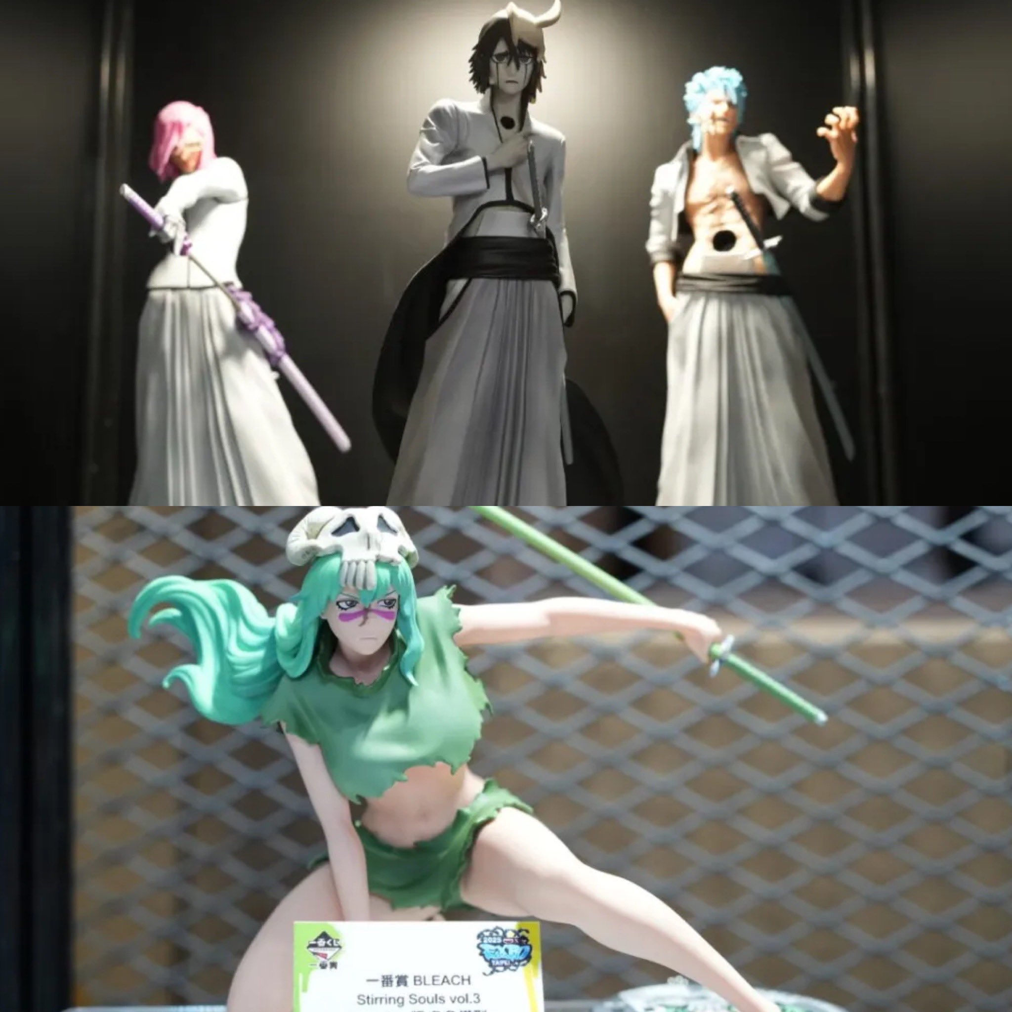 一番くじ BLEACH Stirring Souls vol.3 1ロット 一番くじ BLEACH