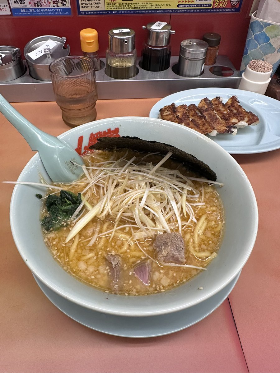 Ri☺︎na (@zx66666666r) / Posts / X