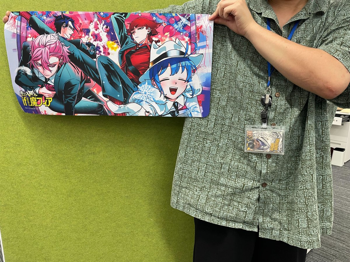 🎁】 今週末のコミックマーケット106にて『if 魔フィア』グッズが出