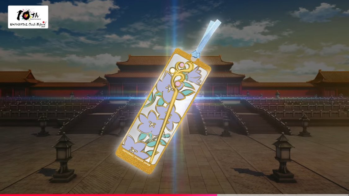 ユニバと薬屋のひとりごとコラボ栞の新しいデザインが公開されました