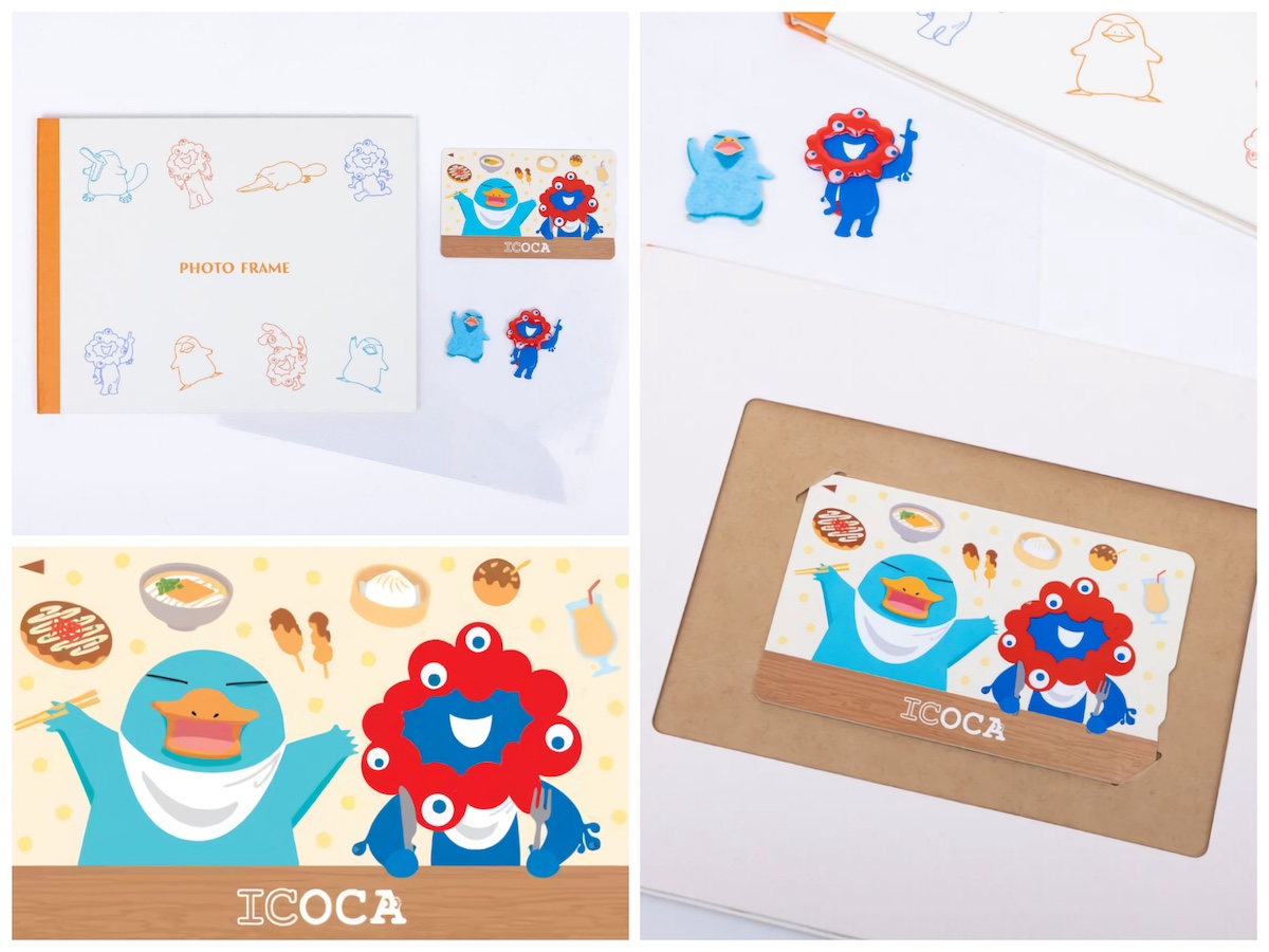 万博会場限定品】大阪・関西万博 フォトフレーム 新幹線 ミャクミャク