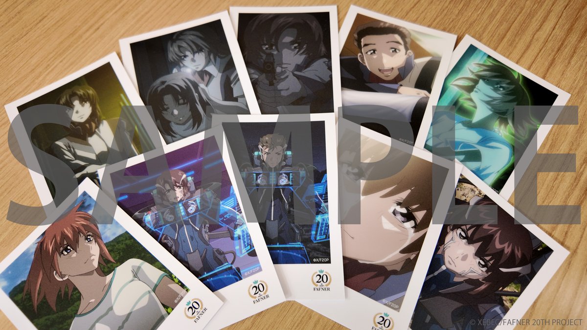 蒼穹のファフナー オンラインくじ第二弾 賞品紹介✨ ＼ 💁本日の賞品