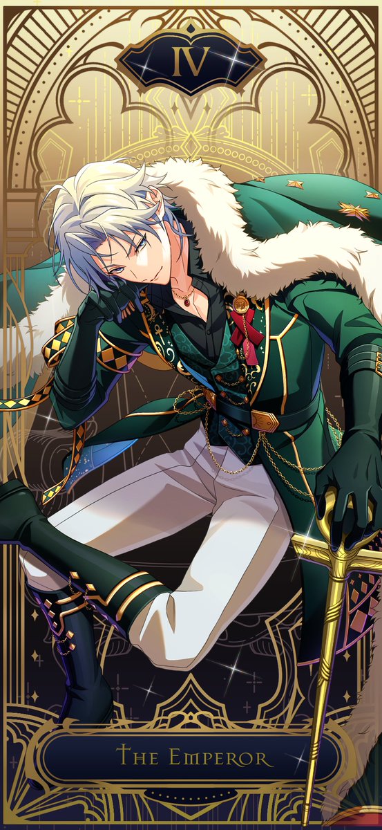 皇帝の誘惑】冠氷 尋 初登場 本日正午より期間限定ガチャに初登場！