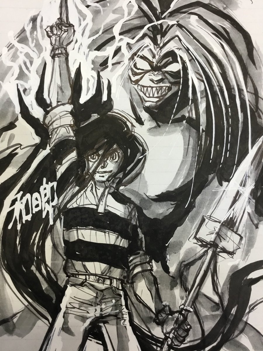 利休鼠 (@rikyunezu_9) / Posts / X