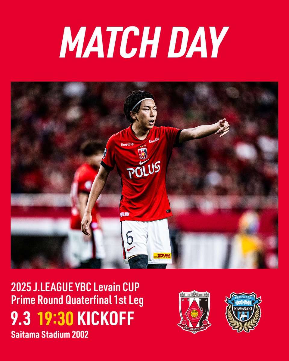 ♦️MATCH DAY♦️ #ルヴァンカップ 準々決勝 第1戦 vs 川崎 🗓️9/3