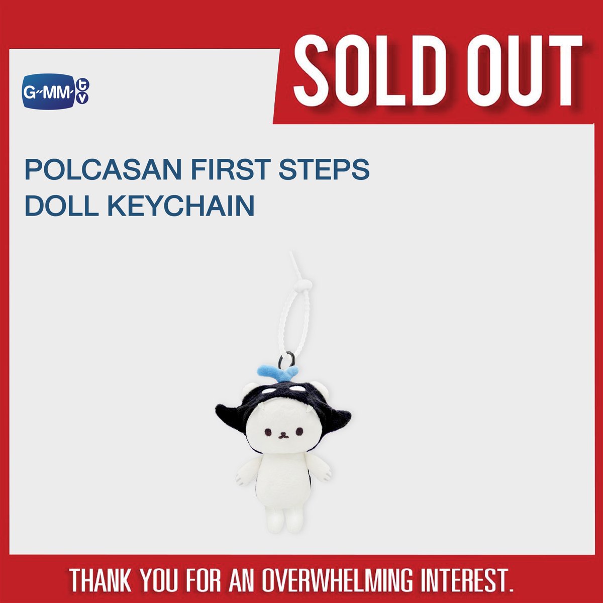 SOLD OUT! 🎉 🙏🏻 Thank you for an overwhelming interest in