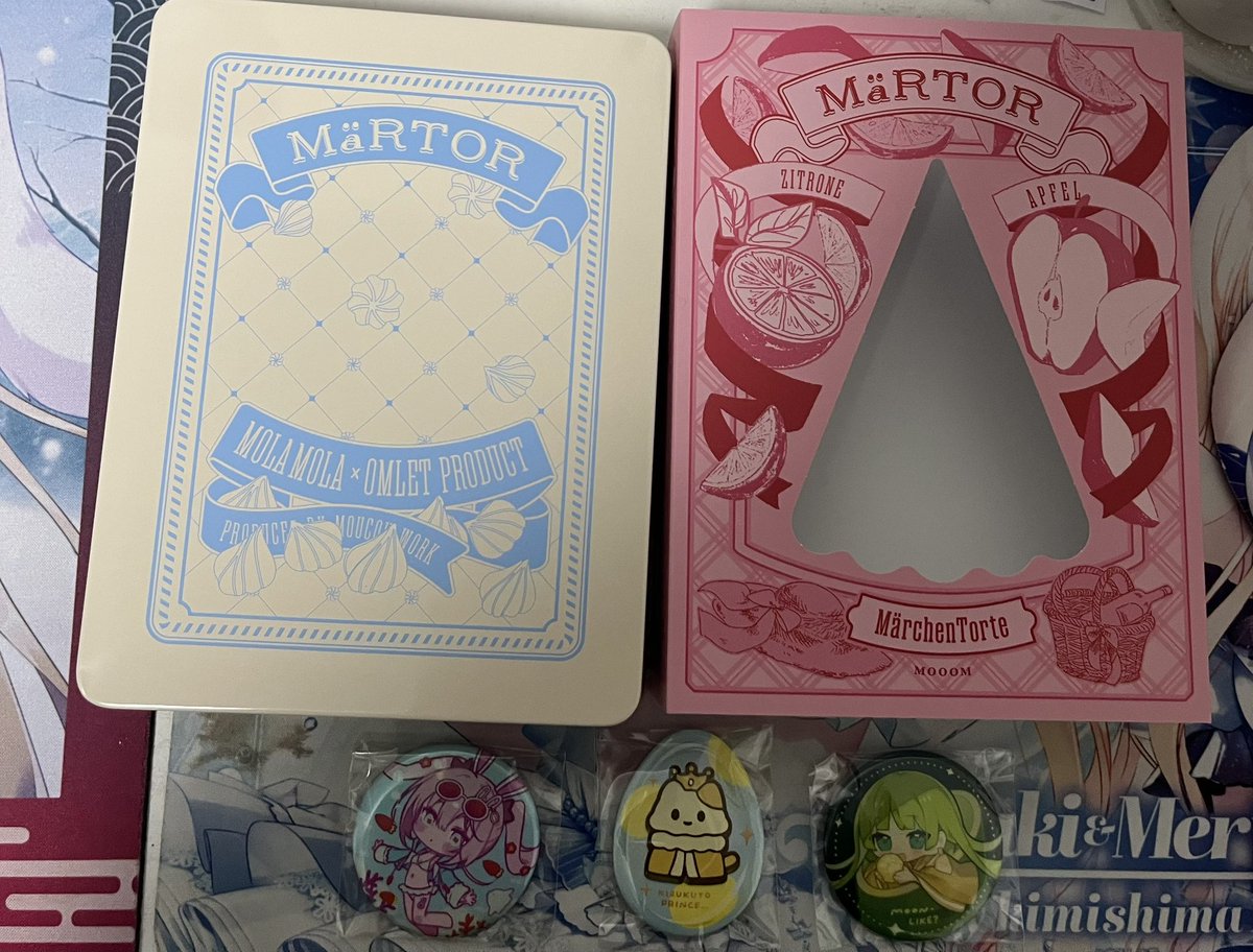 yamyamMOM様 リクエスト 2点 まとめ商品 ぽー様 リクエスト 2点 まとめ商品