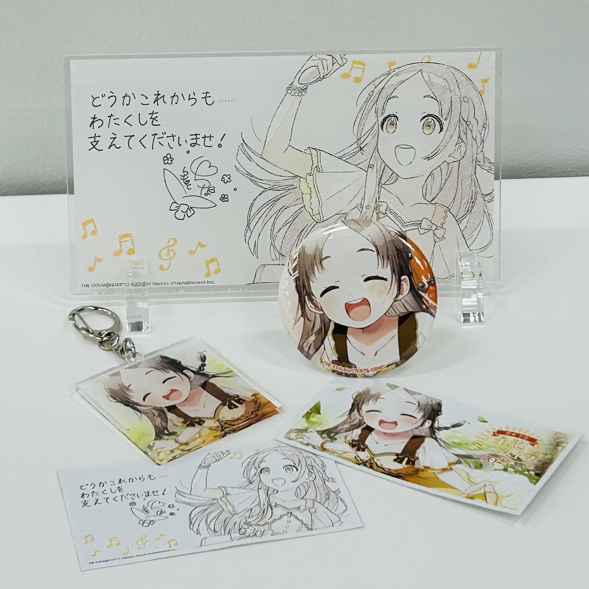 倉本千奈誕生日記念セット2025 受注〆切は本日 8/24(日)23:59