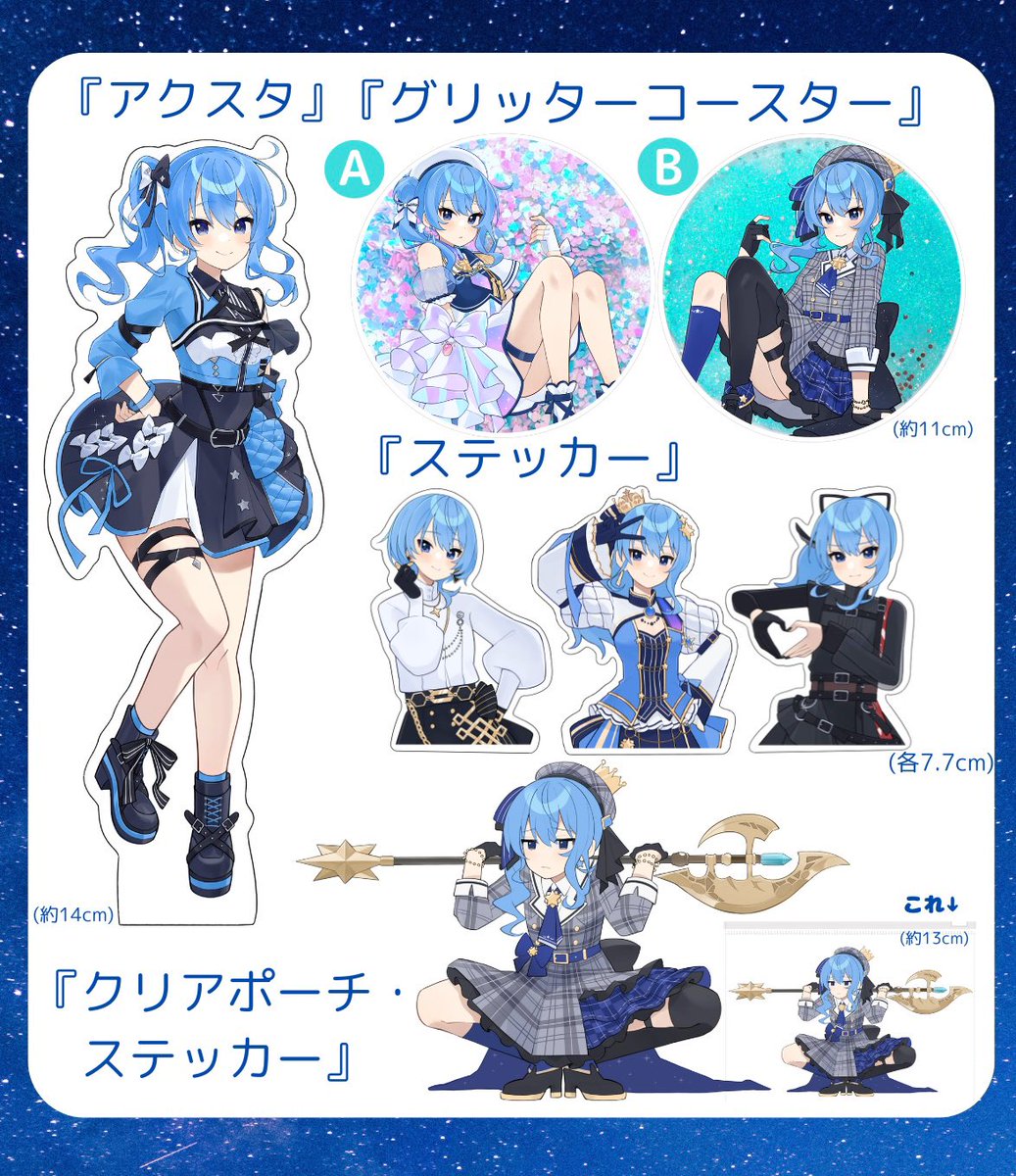 みーさん みーさん専用 みさん専用。 mさん 専用 みみさん専用