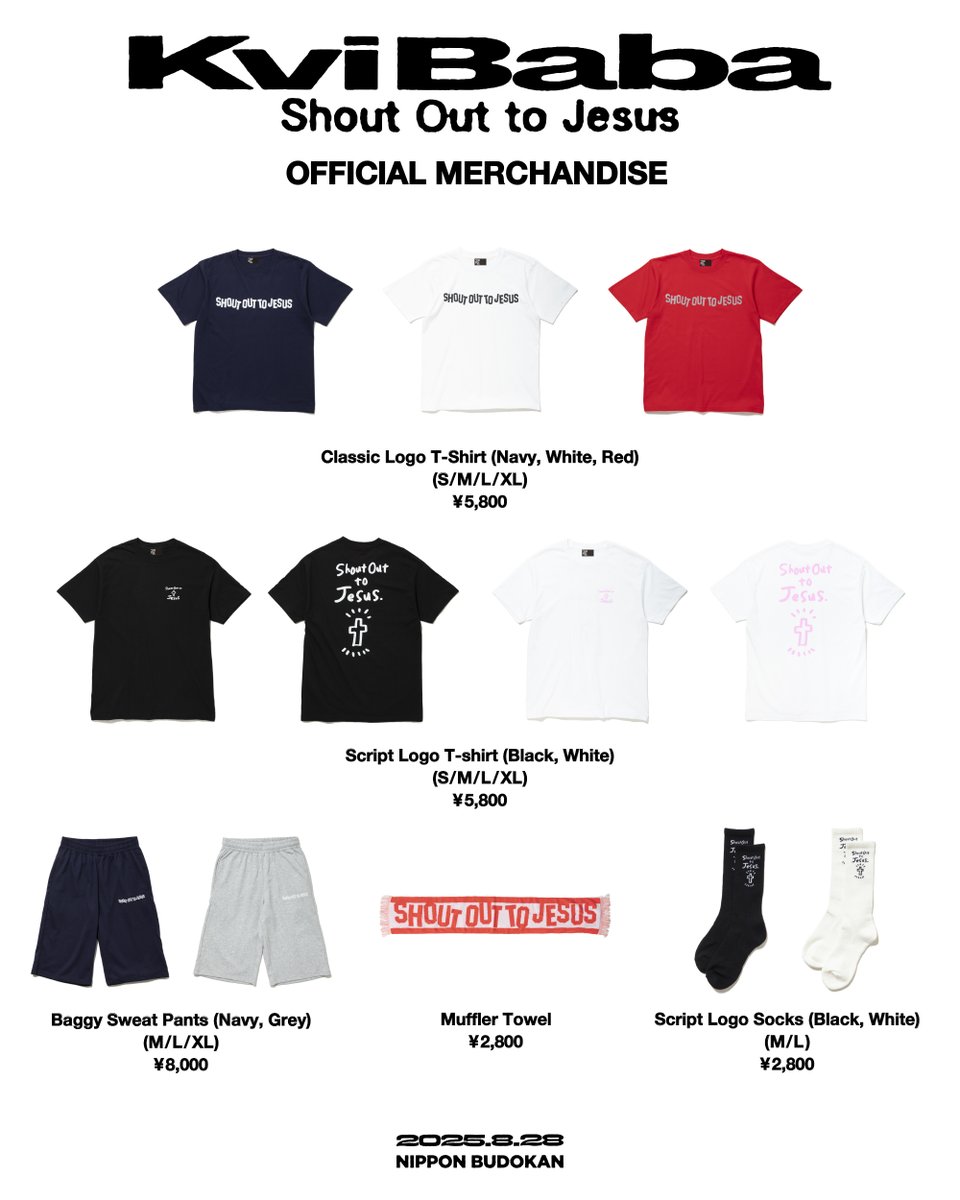 Kvi Baba 日本武道館 『Shout Out to Jesus』 Official Merchandise
