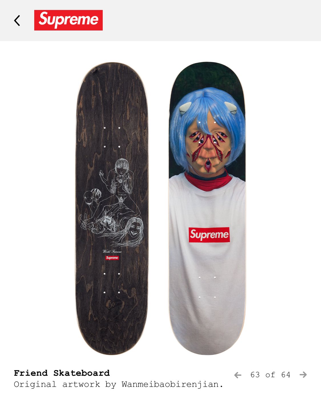 SUPREMEスケートボードデッキ 傷少なめ 国境なき医師団支援中 しゅー