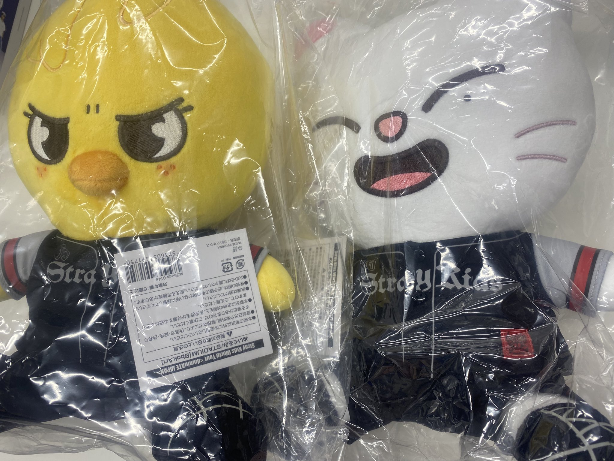 StrayKids SKZOO ジニレット テディベア ペンミ StrayKids SKZOO