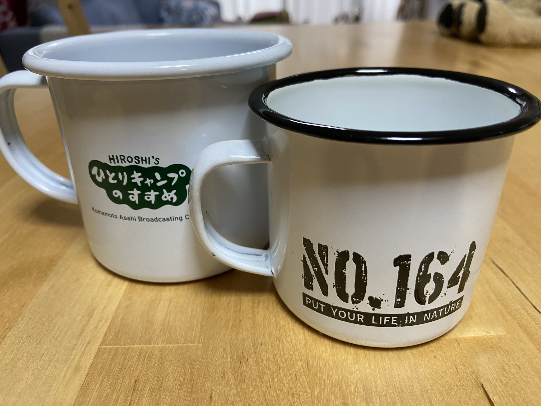ヒロシ NO.164 野外独杯 マグカップ ホーロー 新品未使用 送料込み