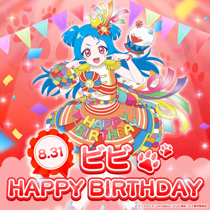 GzWfC8uaAAAEjdI.jpg?format=jpg