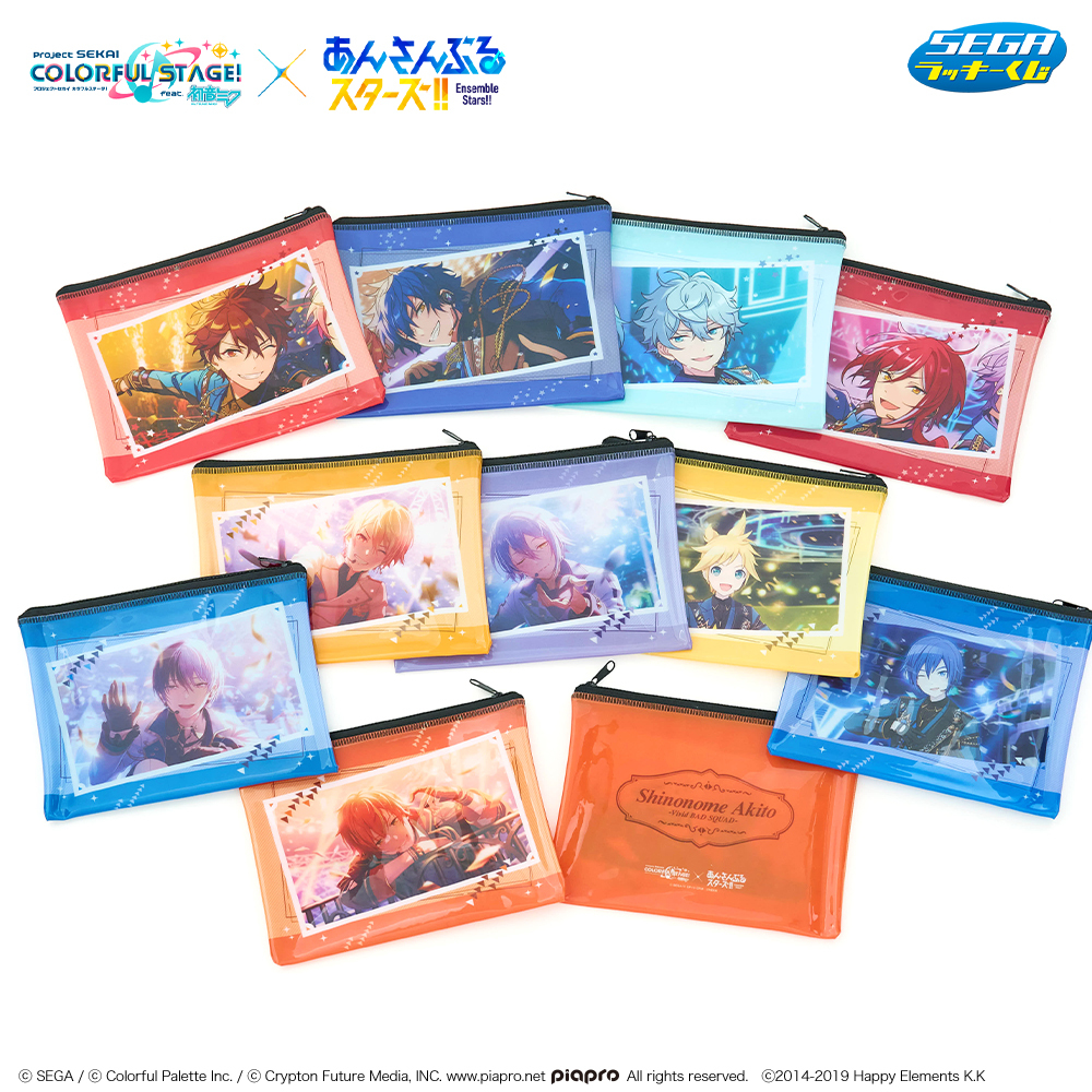 ◤ 絶賛発売中 ◢ セガ ラッキーくじ 「#プロセカ × #あんスタ」が