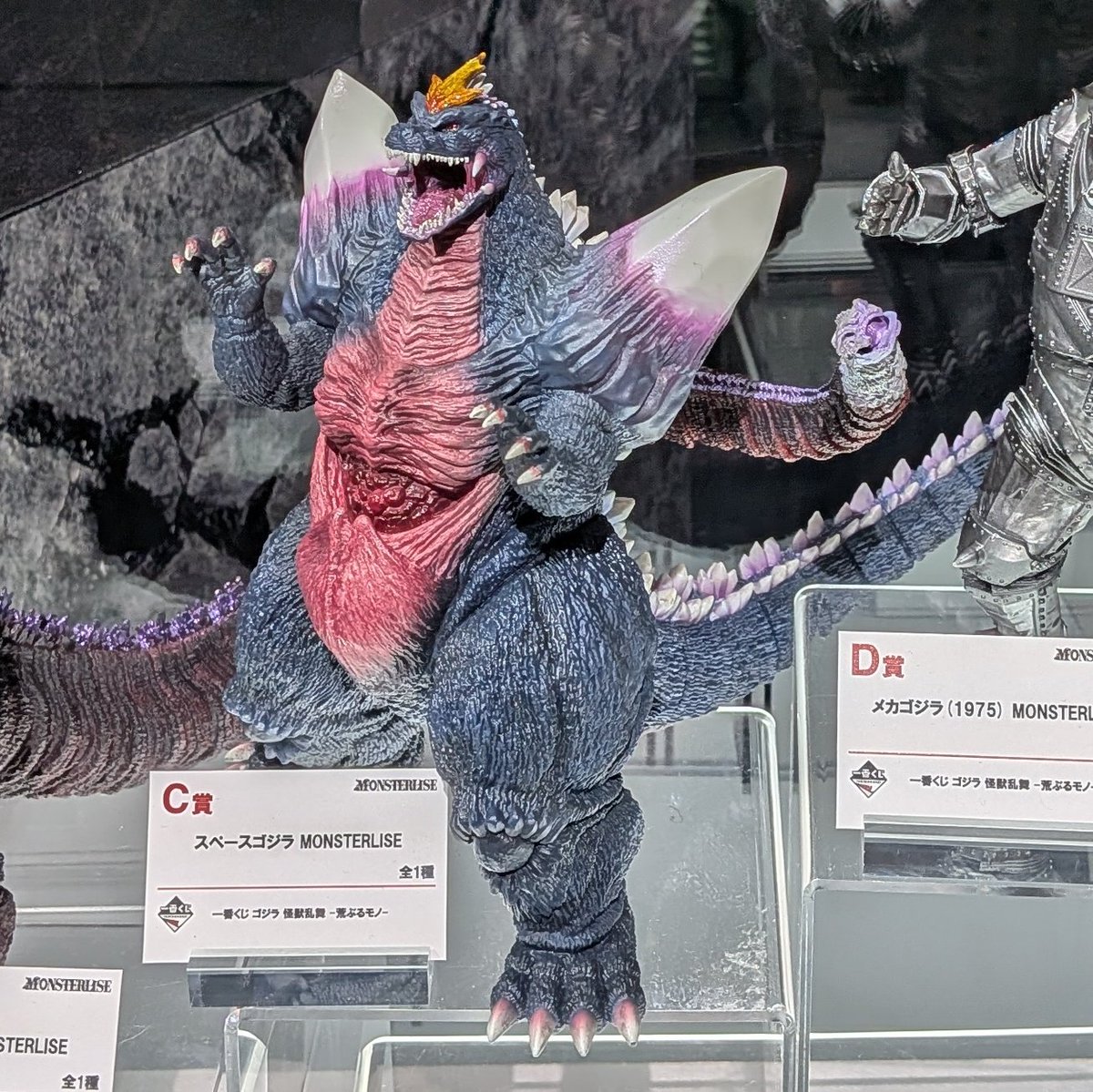 Gzj3XRNbwAAnHl-.jpg?format=jpg