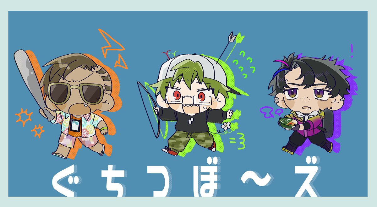 GABzYaUWUAEW_op.jpg?format=jpg