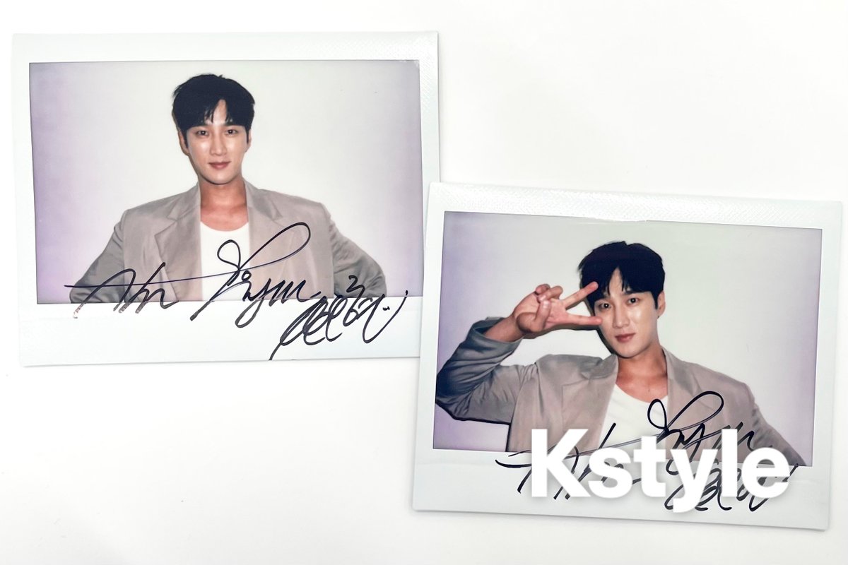 プレゼント】 #アン・ボヒョン 直筆サイン入りポラを2名様に！ 応募は