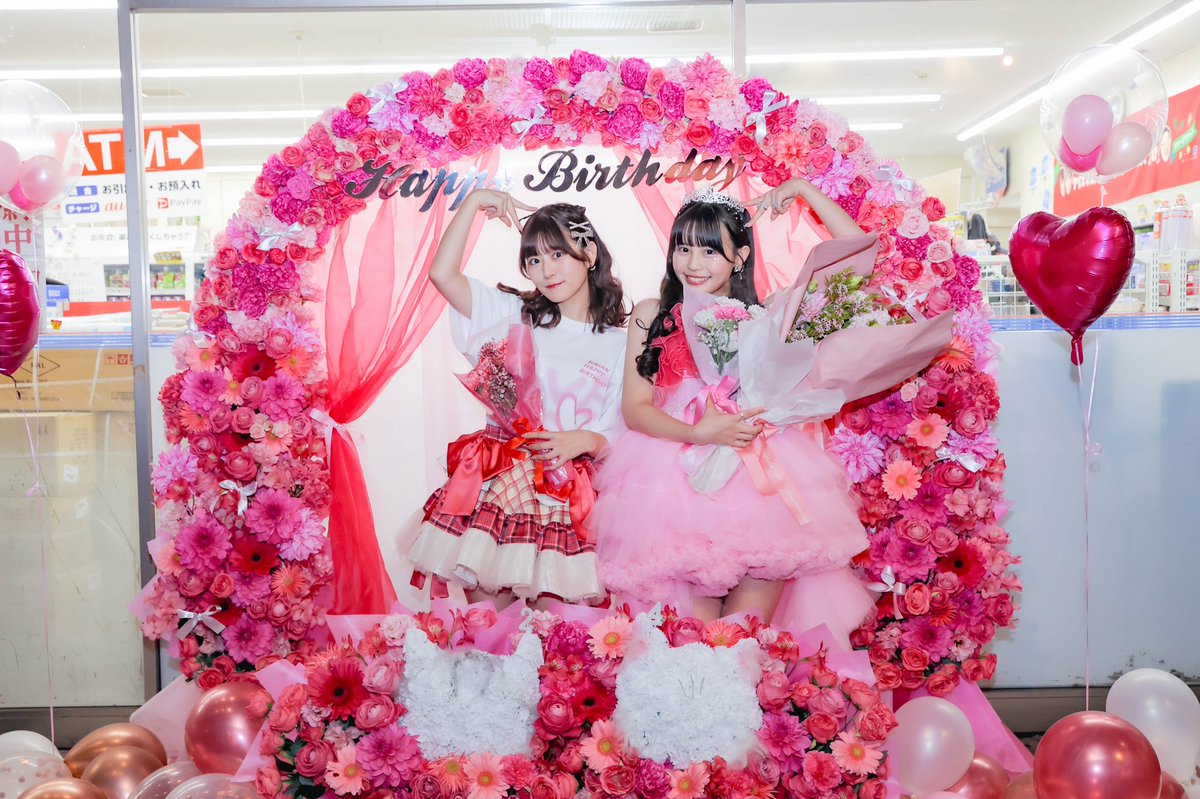 💗村川緋杏 x 月足天音❤️‍🔥 @bibian_ct1203 x @amane_fz1026 村川緋