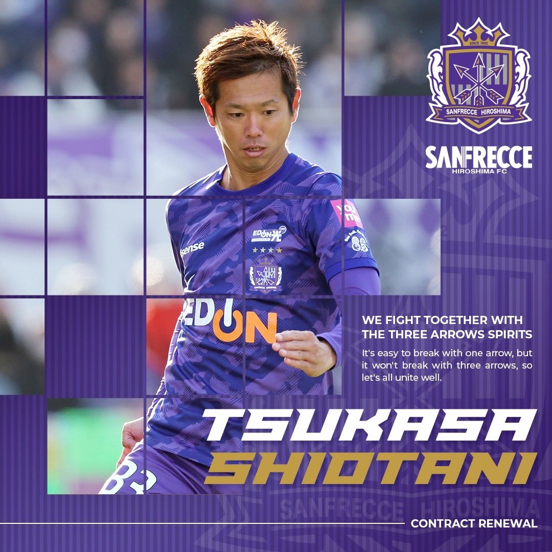 塩谷 司 (@sio125) / Posts / X