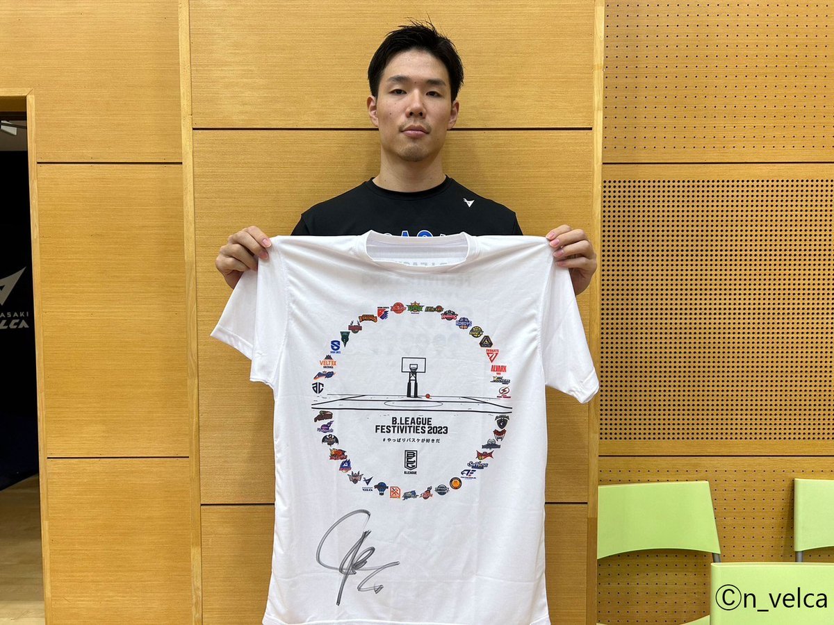 非売品】バスケ日本代表支給のティシャツ馬場雄大選手のサイン入り