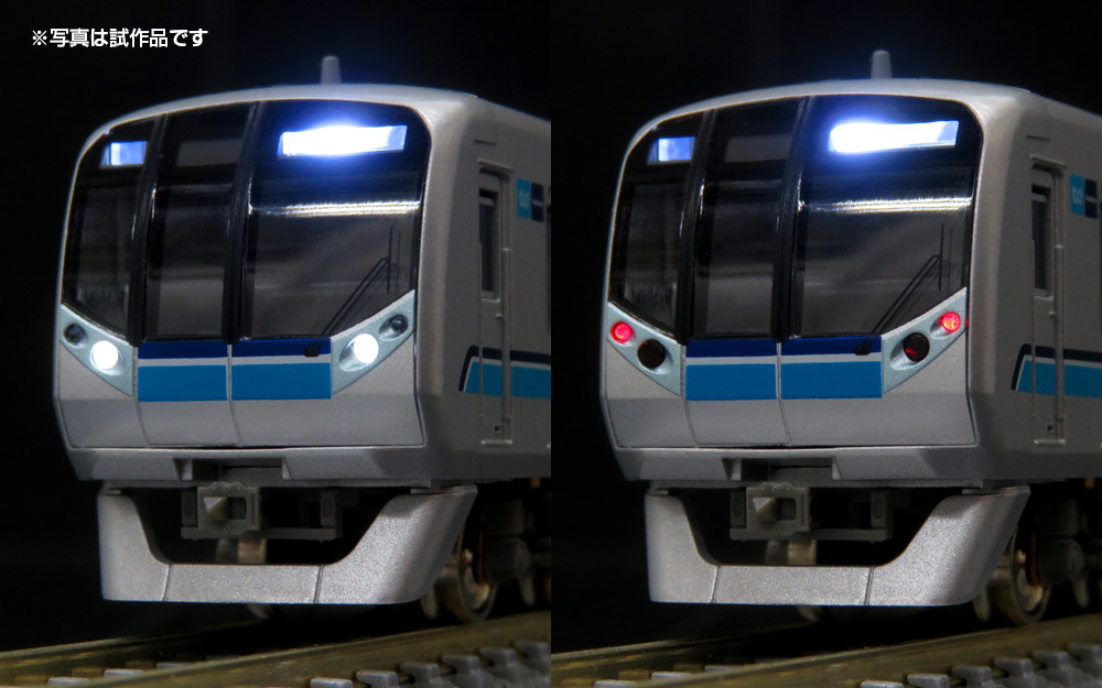 グリーンマックス Nゲージ 東京メトロ東西線05系 元箱あり グリーン