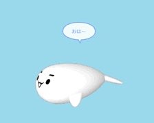 いかのおすし (@0co0co) / Posts / X