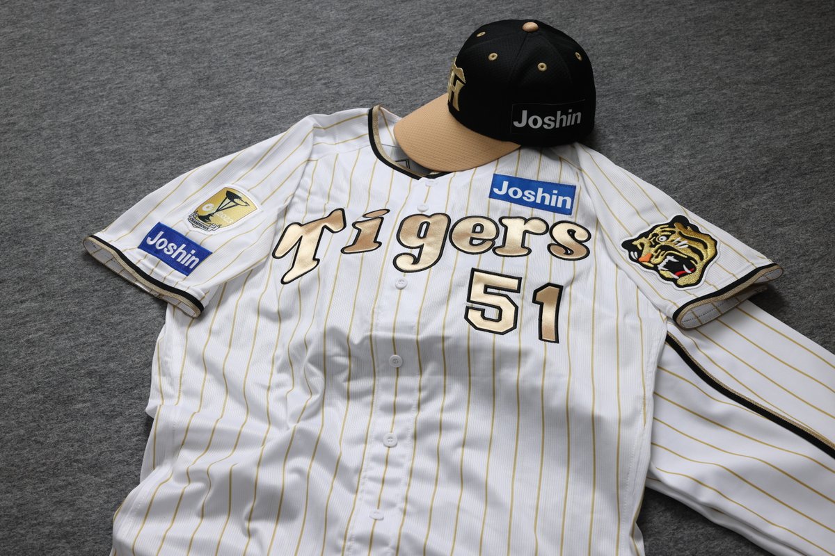 京セラドーム大阪での開幕3連戦(4月2日～4日)で選手たちが着用する