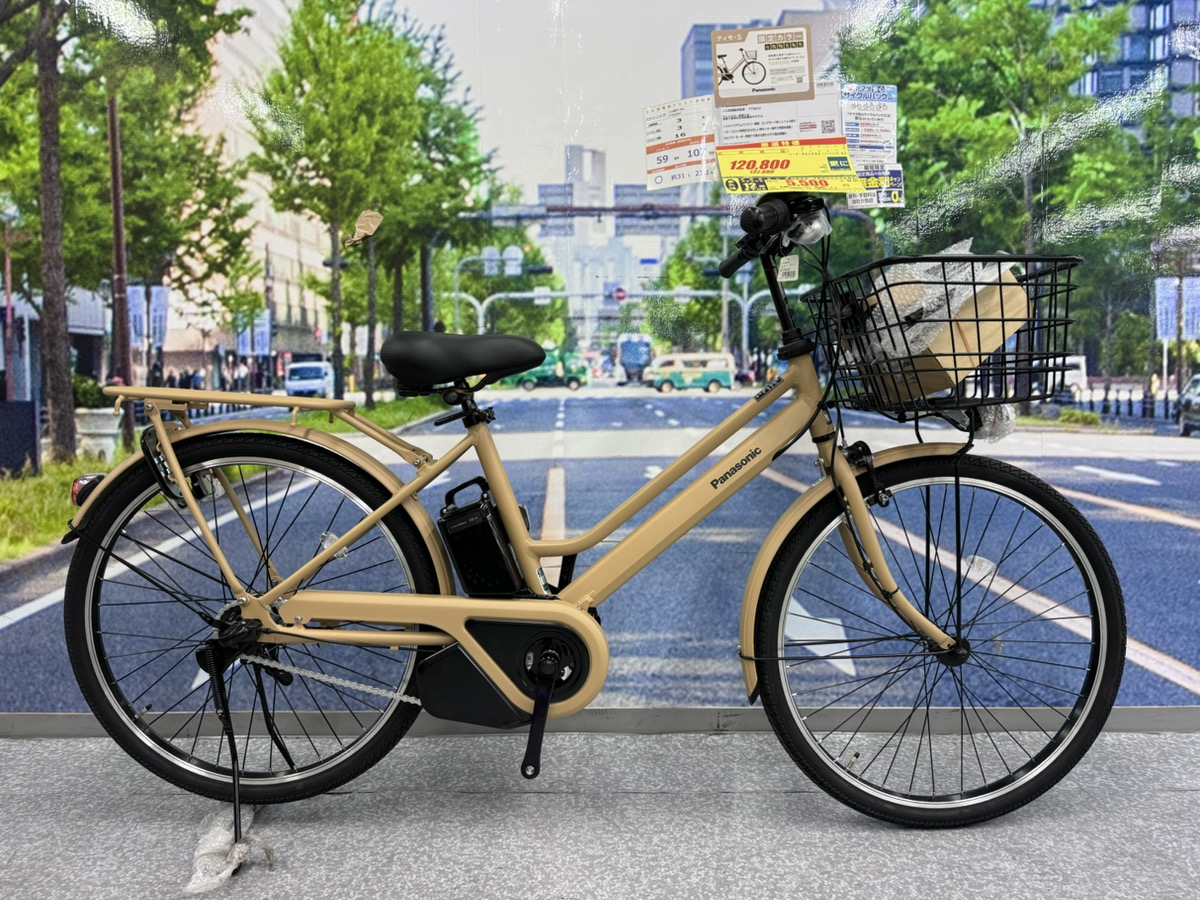 パナソニック #電動自転車🚲 ティモ・Sの #限定カラー マッドサンド