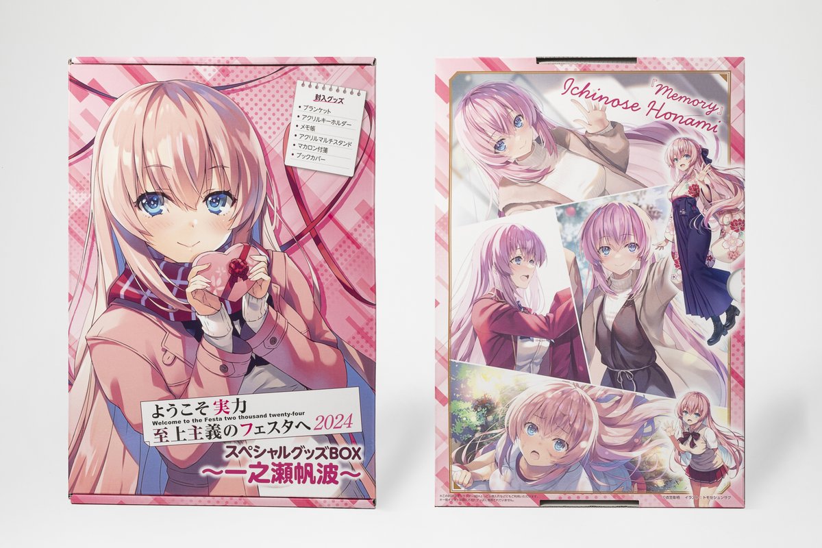 GEirWqEa0AE0B3R.jpg?format=jpg