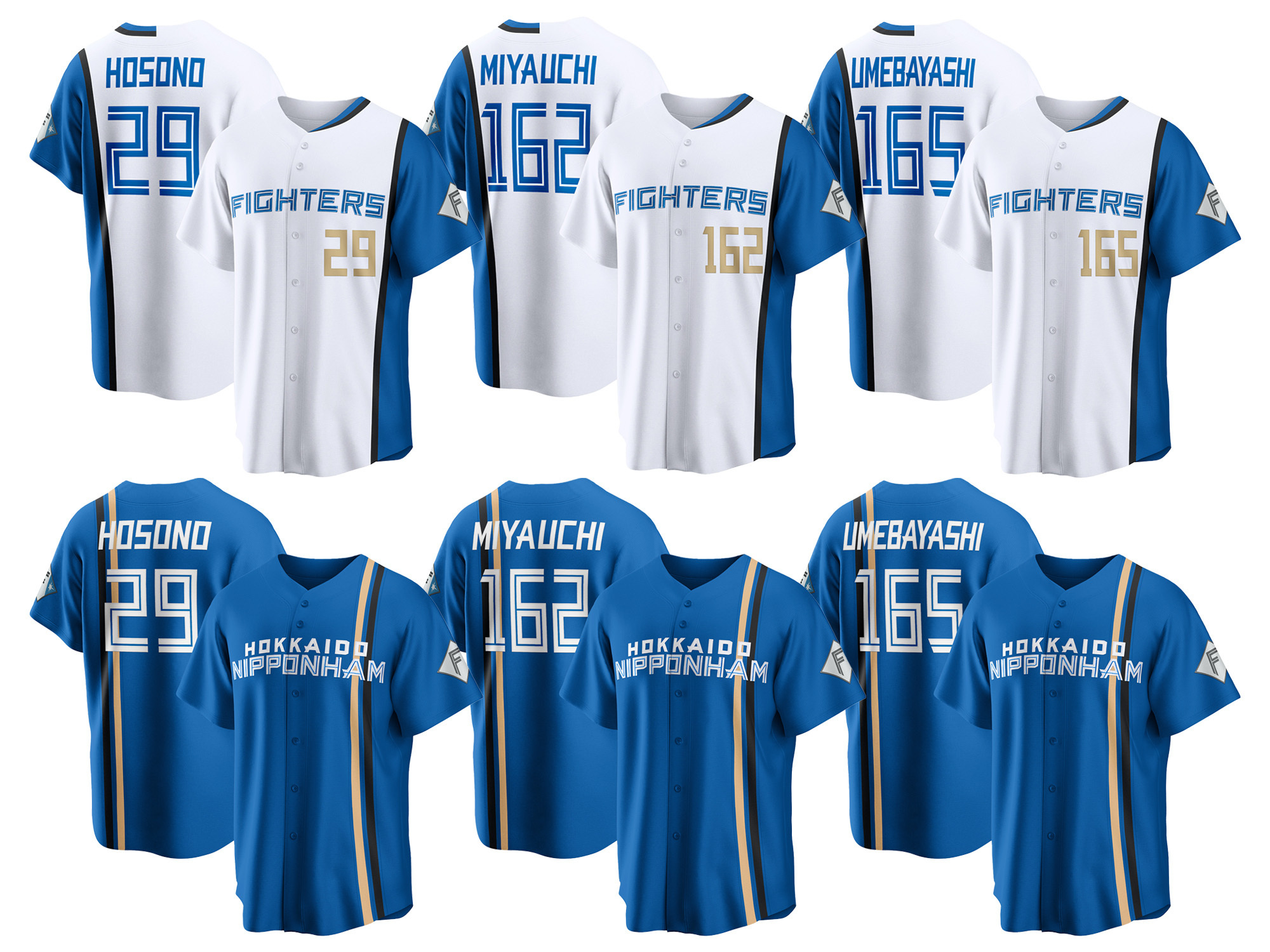 北海道日本ハムファイターズ 郡司裕也 レプリカユニフォーム(ホーム・L