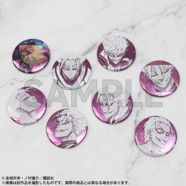 ブルーロック展 グッズ情報】 □推しキャラバッジコレクション（全8種