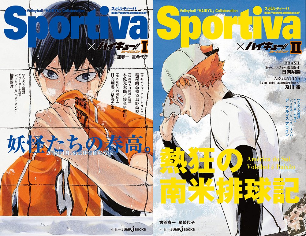 GFtPKOyaIAAtDNp.jpg?format=jpg