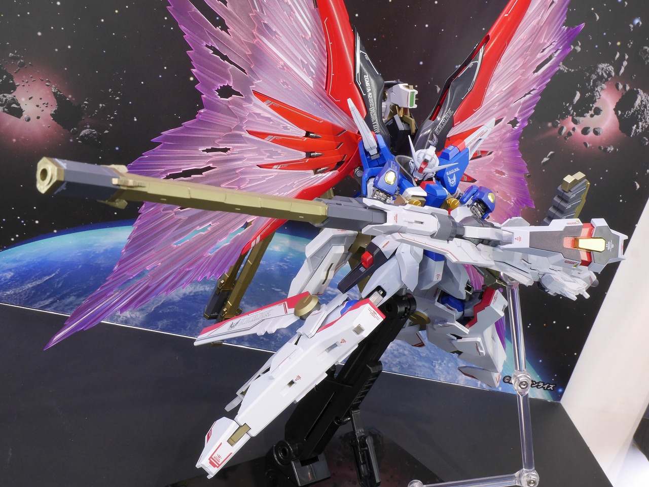 L ROBOT魂 ＜SIDE MS＞ 光の翼、ゼウスシルエットセット L ROBOT魂