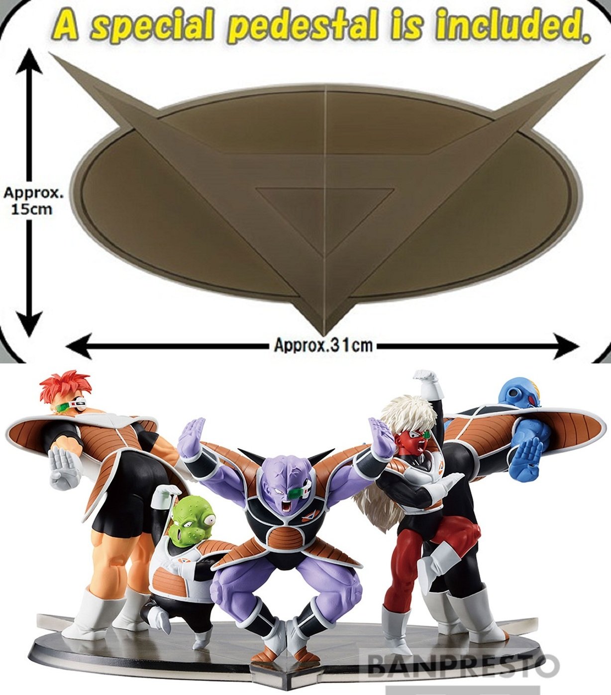 ドラゴンボールZ ギニュー特戦隊 フィギュア ドラゴンボールZ ギニュー