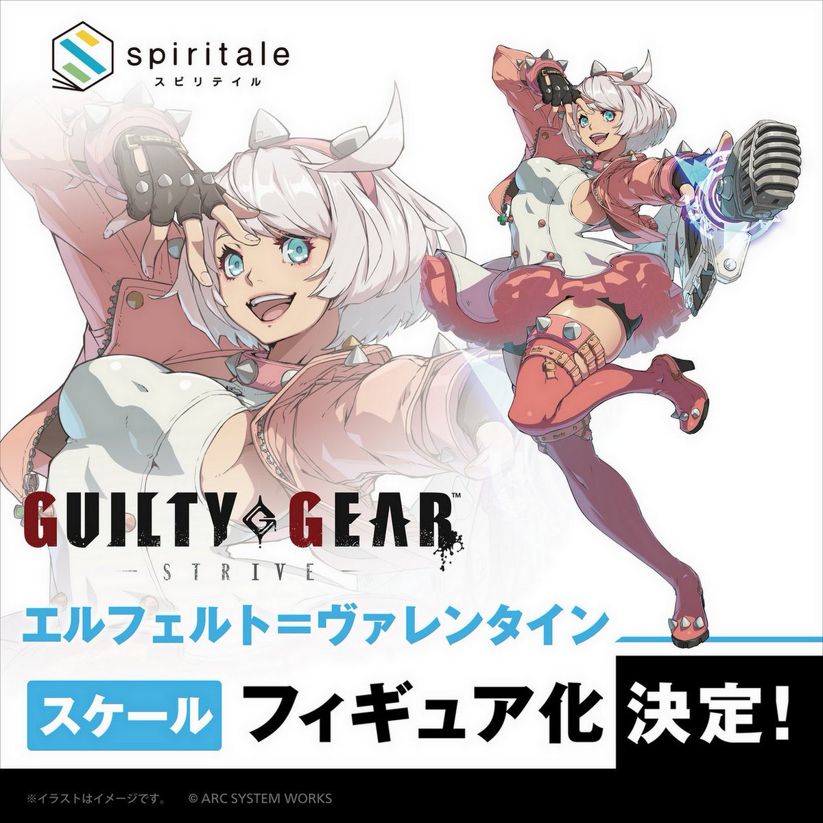 WF2024[冬] ＼ 祝・フィギュア化決定 ／ 『 GUILTY GEAR -STRIVE