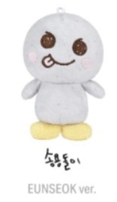 アントンがバレンタインMDのぬいぐるみは、RIIZEメンバーがデザイン