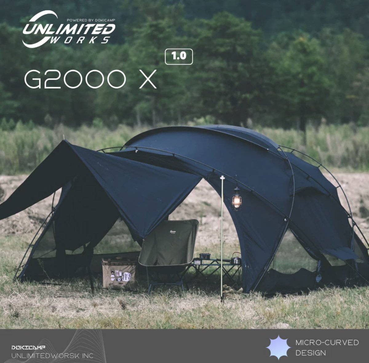 DOKICAMP G2000 拡張テント ブラック DOKICAMP G2000 拡張テント