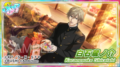 🎾#ラビバレ2024 #テニラビ🎾 🍫「Flowering Valentine限定復刻ガチャ