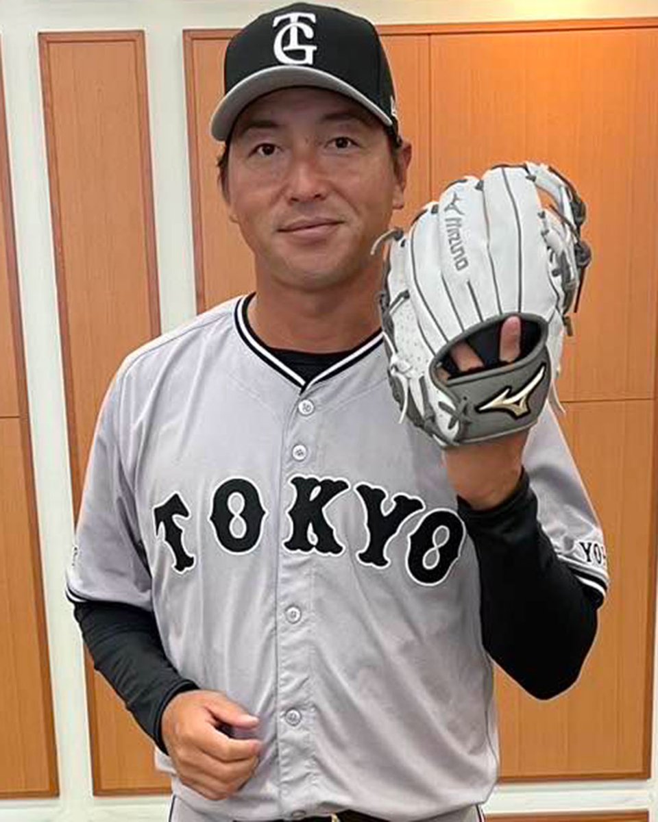 プロ支給品 実使用 長野久義 巨人 ミズノプロ 外野手 硬式用 プロ支給