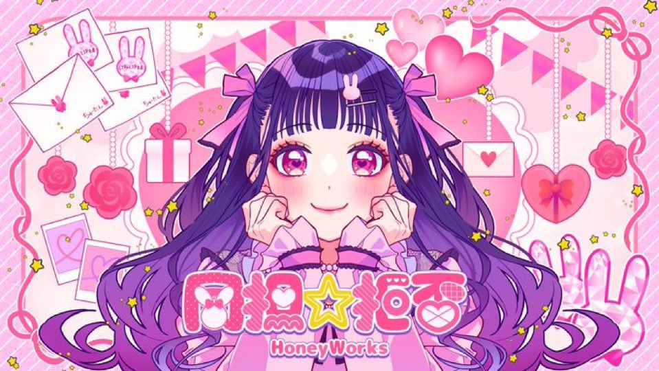 かぴ (@coffeecapi) / Posts / X