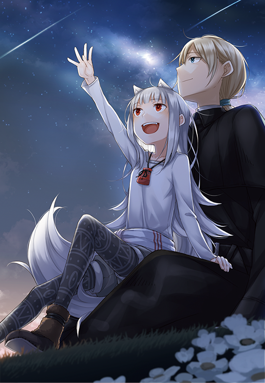 2024年4月10日発売🎉 『 新説 #狼と香辛料 #狼と羊皮紙 Ⅹ』 カバー