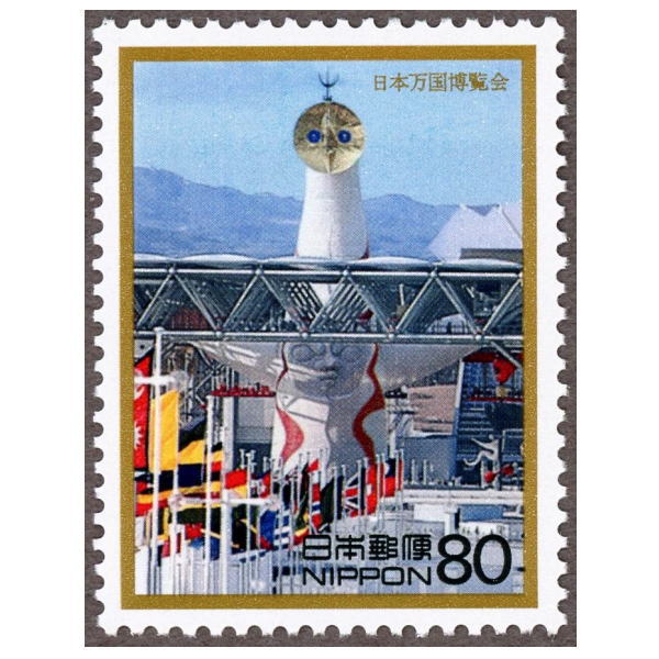 太陽の塔 岡本太郎 EXPO70大阪万博当時物 青銅製抽象彫刻 太陽の