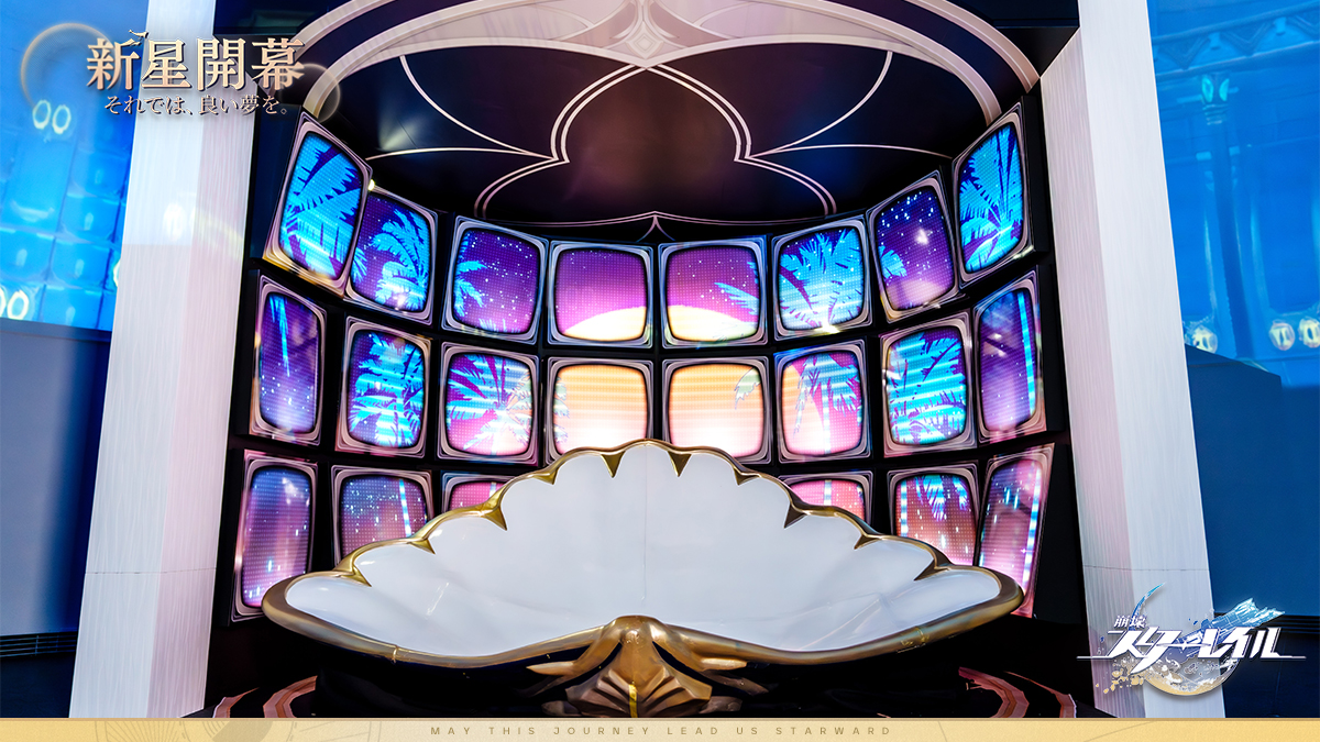 ホテルレバリーVIPルーム 本日よりチェックイン開始！ 360度映像で