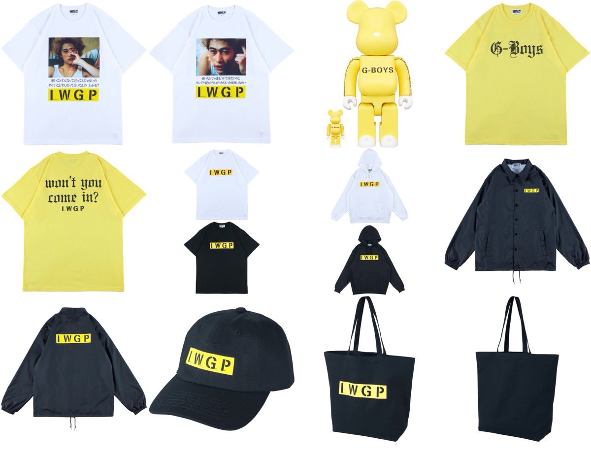 MLE × I.W.G.P. 『池袋ウエストゲートパーク』コラボコレクションのWEB