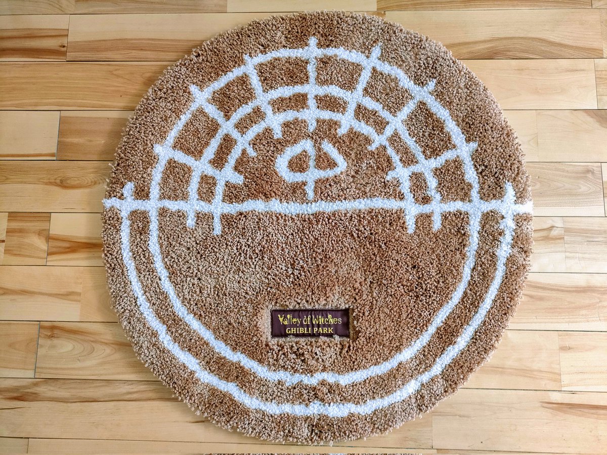 買うかどうかすご〜く迷った「引っ越し魔法陣ラグ」💦 用もないのに